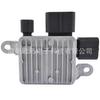 Para Forte5 Kia Yuanship 1.6 2.4L 253852T500 módulo de controle do ventilador de refrigeração do radiador
