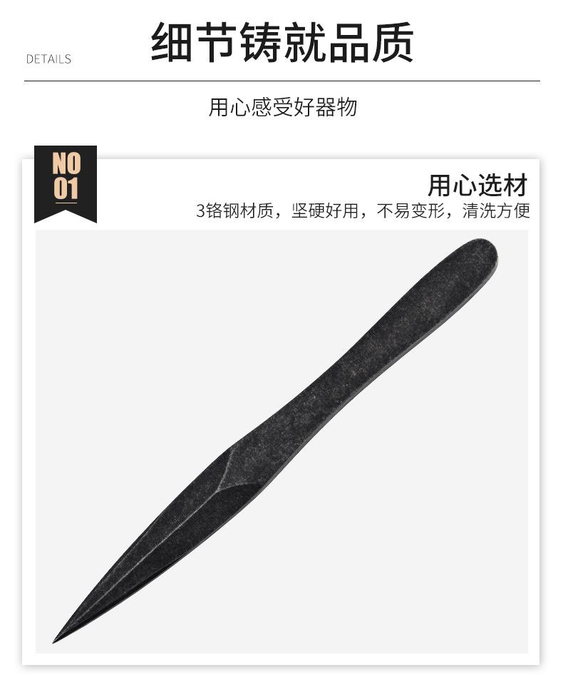 茶刀_09.jpg