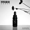 Frascos Dispensadores de Óleo Essencial Spot 5ml-100ml, Frascos de Essência Masculina, Frascos de Vidro Cosmético Atacado