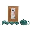 Juego de Té Esmaltado de Color Olla Xishi Juego Completo Pequeño Regalo Regalo Práctico Una Olla Dos Tazas Portátil Horno Ding Recuerdo Cerámica