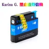 Compatível com cartuchos de tinta HP 932 e 933 para impressoras Officejet 7110, 7610, 7612, 7510 e 7512