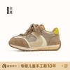 Zapatos para Niñas, Zapatos Deportivos, Nuevos Zapatos de Primavera 2026 para Niños, Zapatos de Entrenamiento de Suela Suave, Tenis para Niñas, Zapatos para Correr