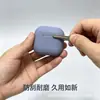 Aplicable a Funda para Auriculares AirPods 5 Apple airPods 4 Mosquetón Auriculares Bluetooth Carcasa Protectora de Silicona Set