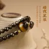Pulsera Doble Círculo de Obsidiana Natural Piedra Ojo de Tigre Amarillo para Hombres y Mujeres Disco Simple Nuevo Estilo Chino Pulsera Joyería Regalo