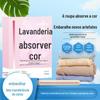 Folhas Absorventes de Cor para Roupas para Evitar Transferência de Cor, Folhas Absorventes de Cor para Limpeza, Folhas Capturadoras de Cor para Máquina de Lavar Roupa, Pacote Familiar de Folhas de Proteção de Cor para Lavanderia