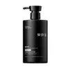 Champú Azul para Hombre con Fragancia Agradable para la Piel, Control de Grasa, Voluminizador, Hidratante, Gel de Ducha para el Hogar con Fragancia de Larga Duración