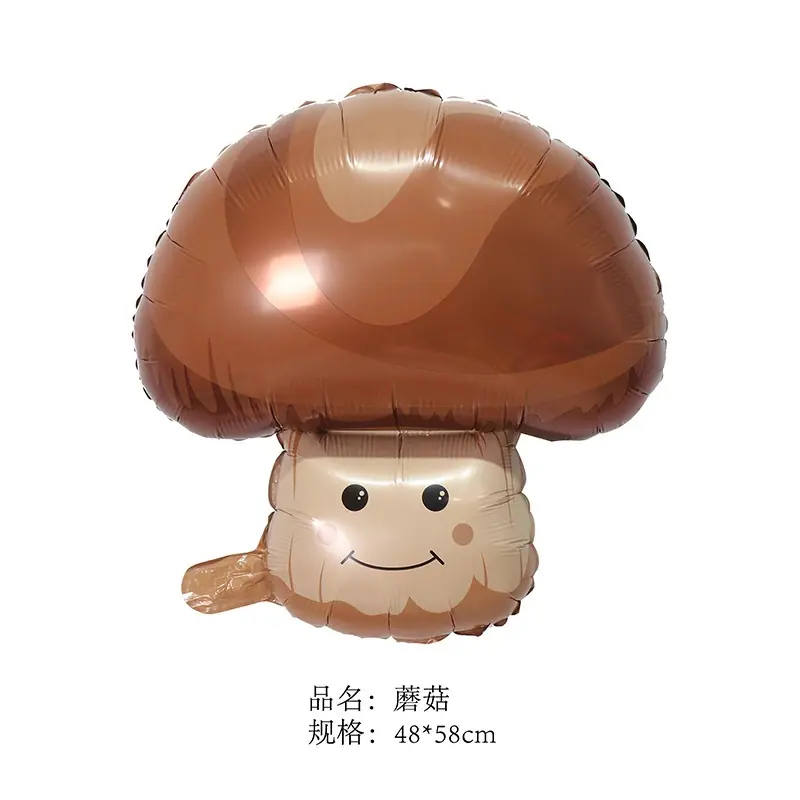 8蘑菇48X58 (1)-PNG