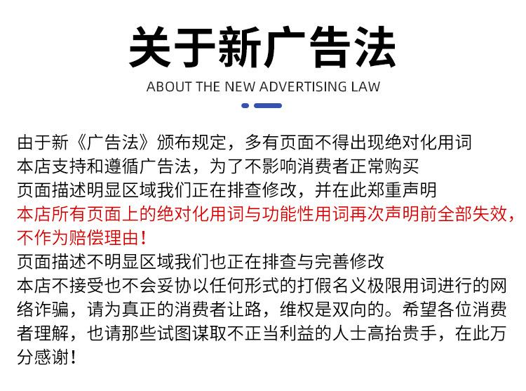 补偿器_21.jpg