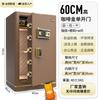 Feidian Cofre Seguro Senha Fingerprint 60cm 70cm 80cm Cofre de Senha Wifi Cofre Inteligente Wifi