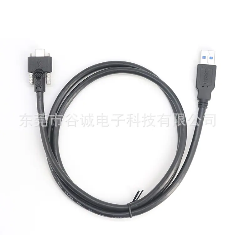 定制数据线