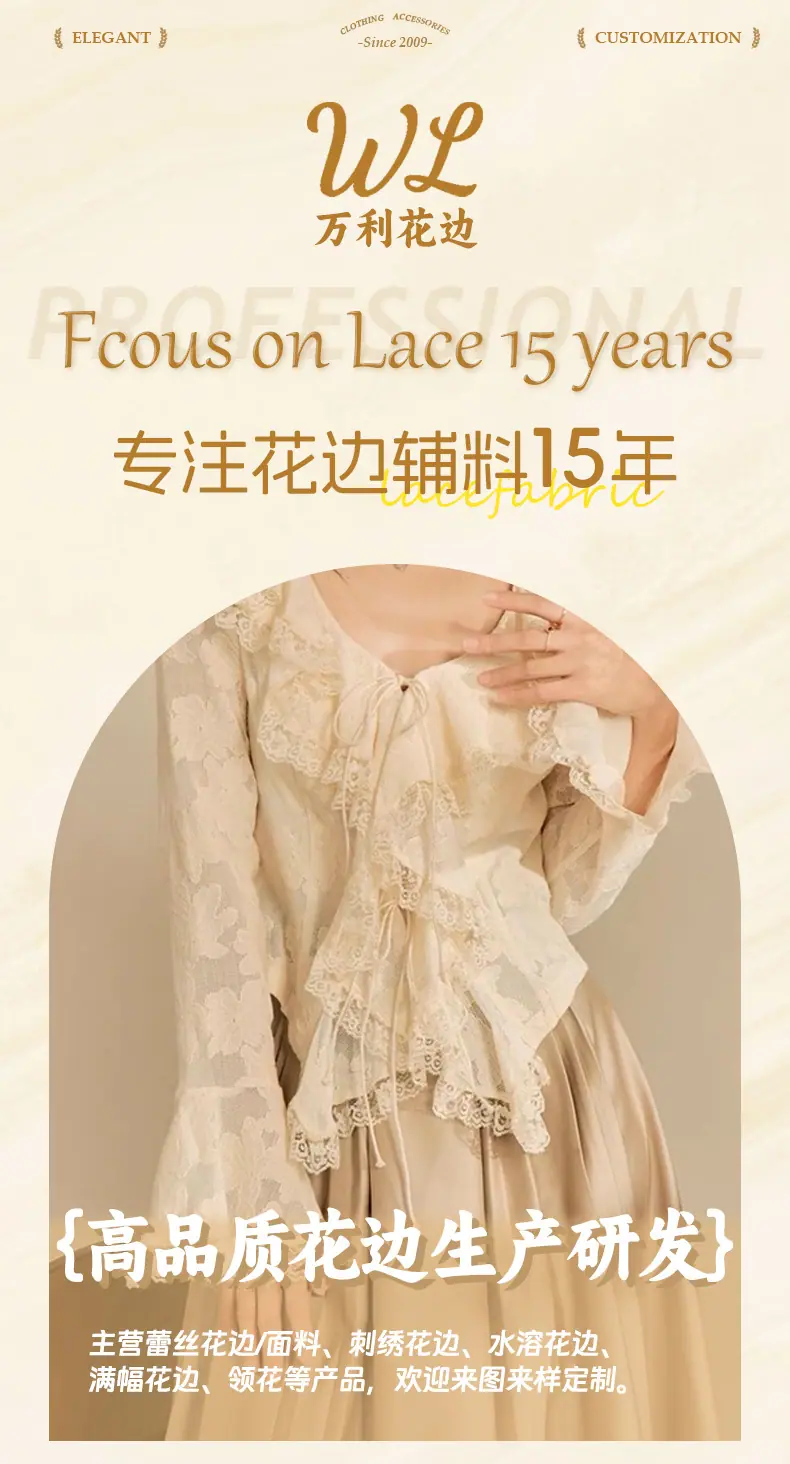 详情页_01.jpg