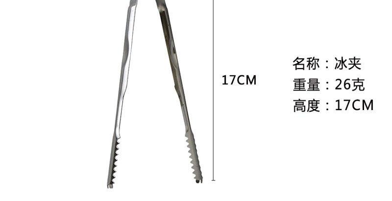 O1CN018R86cs1UXPX0FfMvi_!!2460