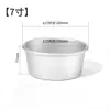 Formas de Bolo Tradicionais de 4 polegadas, 6 polegadas, 8 polegadas, Vários Tamanhos, com Fundo Removível, Formas de Bolo de Chiffon com Altura Ajustável, Formas de Assar Anodizadas