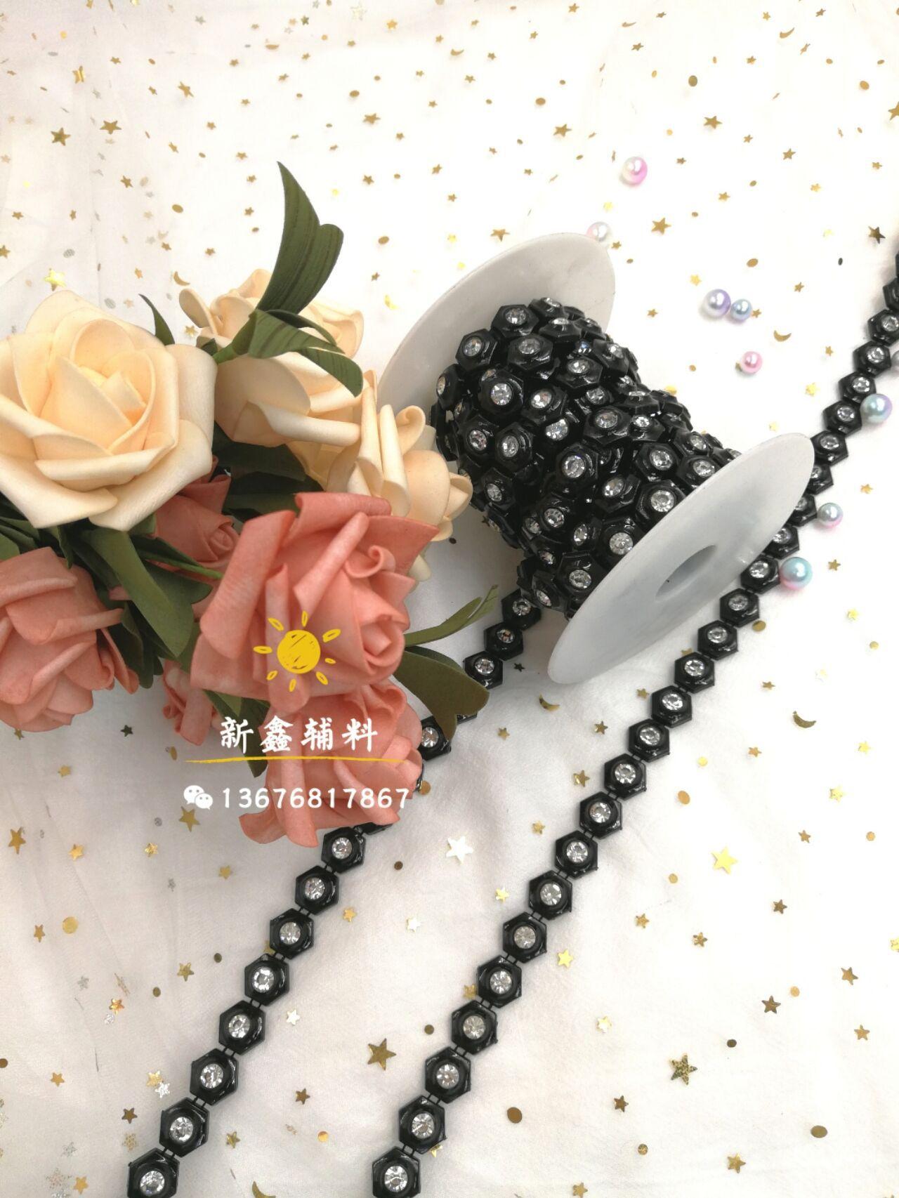 QQ图片20190909095344