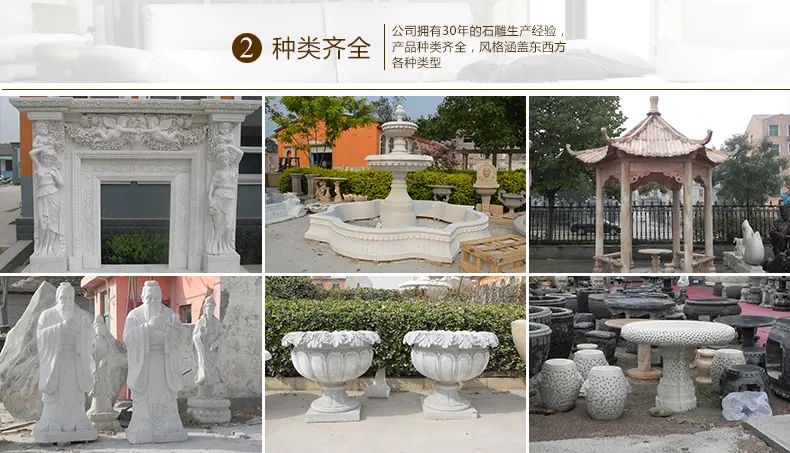 种类齐全.jpg