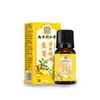 Aceite Esencial de Jengibre Rosa Ajenjo Compuesto Aromaterapia Raspado Empujar Hacia Atrás Spa Aceite Esencial Masaje Aceite Esencial Nanjing Tongrentang