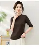 Camiseta de Manga Larga para Mujer Otoño 2026, Nueva Camiseta Básica Elegante Ajustada de Color Sólido Elástica para Mujer Joven Otoño-Invierno