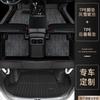 Alfombrillas para Piso Beijing Bj40 Envolvente Completa L Edición Especial Plus Coche Modelos 24 Conductor Principal Juego Completo Impermeable Bucle de Alambre TPE