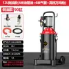 Injetor de graxa pneumático de alta pressão Hugong, pequena máquina de lubrificação automática, pistola de graxa pneumática totalmente automática, ferramenta de dosagem de graxa