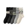Calcetines de Invierno y Otoño para Mujer hasta la Pantorrilla Fair Isle Sin Costuras de Lana Slouch, Calcetines Altos hasta la Rodilla Retro Lindos de Dibujos Animados de Cachorritos Japoneses y Coreanos