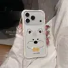 Aplicable para funda de teléfono iphone17 cobertura de borde completo nuevo anticaída Apple air tacto de alta gama cachorro con pajarita de dibujos animados