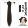 Rabo de Cavalo Postiço para Mulheres, Novo Estilo Chinês, Grampo de Cabelo Tradicional Coque, Cabelo Trançado Hanfu Cheongsam, Presilha Lateral, Rabo de Cavalo Trançado