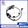 Sensor ABS 05105062AA K05105062AA MN116244 MN118244 4670A580