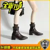 Botines de Moda Estilo Coreano con Punta Fina y Tacón Grueso para Mujer 2026 Otoño/Invierno Botas Versátiles de Temperamento Adelgazantes Botines Color Sólido Botas de Moda