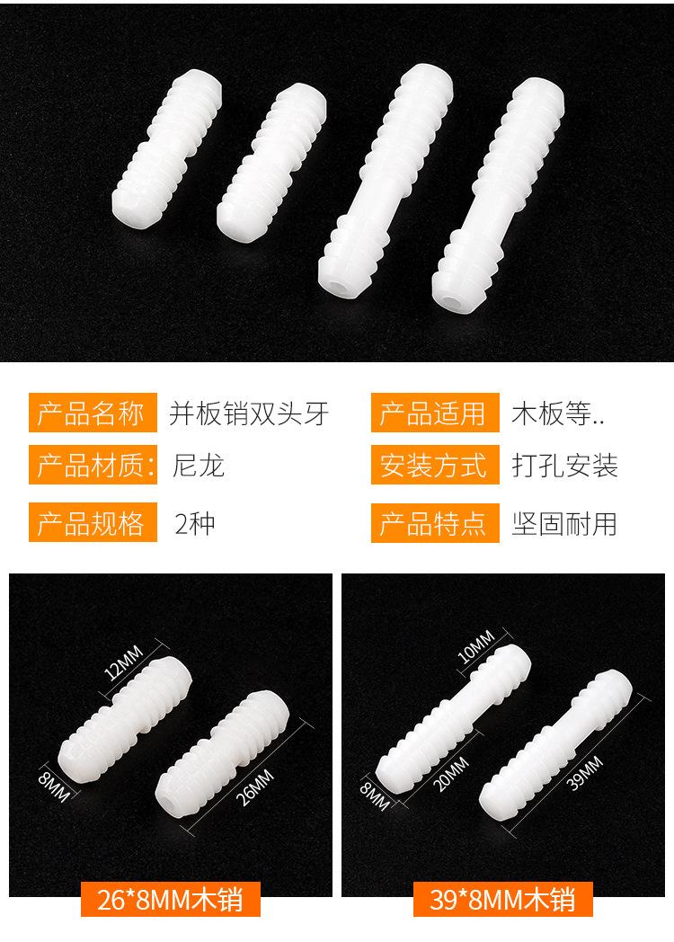 详情页_07.jpg