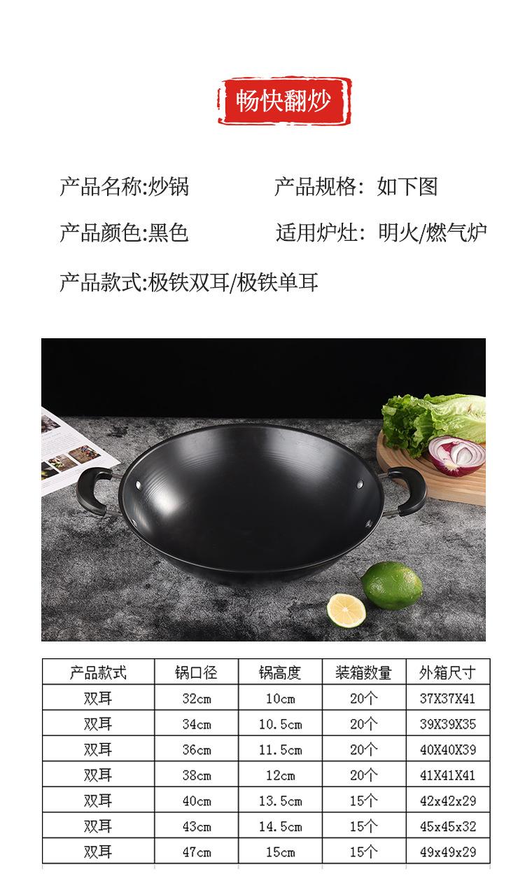 详情_11