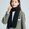 Bufanda Engrosada Otoño e Invierno De Rong para Hombres y Mujeres a Prueba de Viento para Montar Resistente al Frío Mantiene Caliente Chal Bufanda Protección Cervical Cuello Cuello Pequeño Versátil