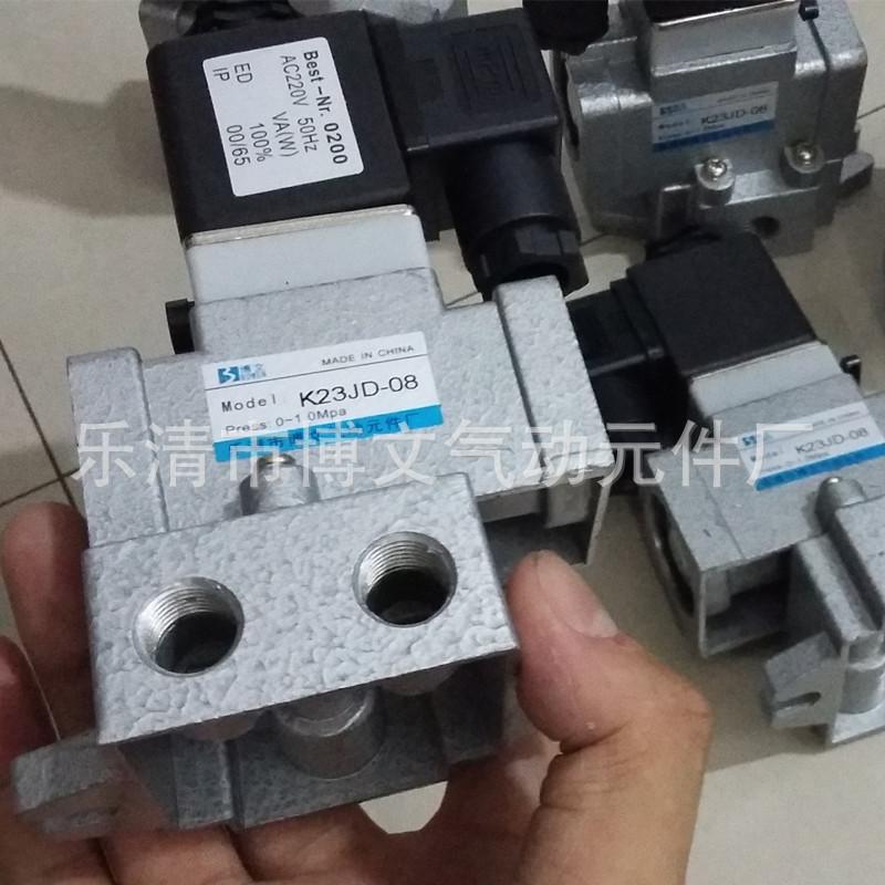 K23JD-08 06 2