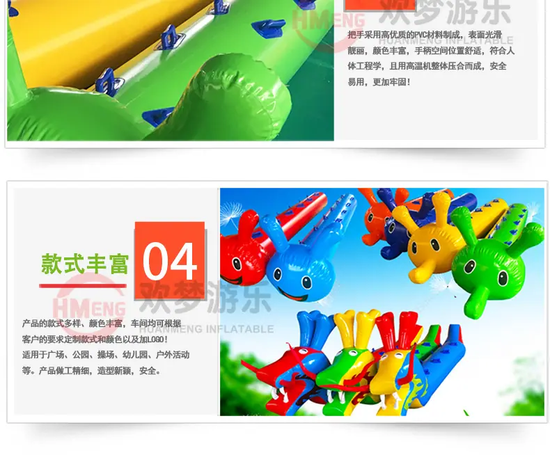 趣味细节_03.png