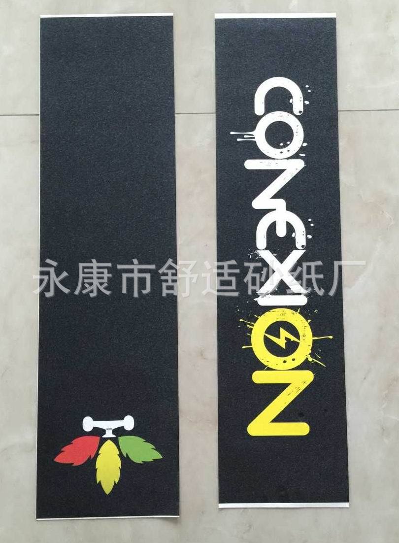 QQ图片20150701123708