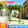 Treliça reforçada para uvas feita de tubo de aço revestido de 25 mm, suporte de escalada para exterior para maracujá, kiwi, abóbora e cabaça
