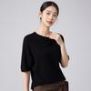 Suéter 100% Lana Pura para Mujer, Estilo Otoño, Cuello Redondo, Tejido sin Costuras Pulóver, Top Base de Manga Corta para Mujer