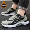 Tênis Dad Versátil da Moda Masculina com Opção de Algodão Simples, Sapatos Quentes de Algodão com Forro de Lã, Novos Tênis Casuais para Corrida 2025