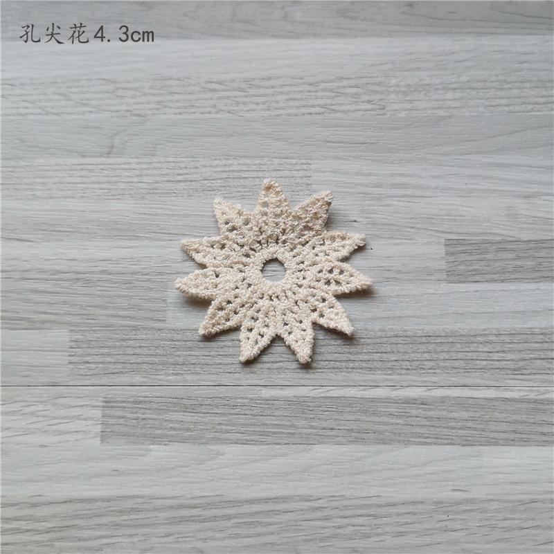 C38带孔尖大棉花.jpg