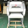 Modeladora de Baguetes Comercial Transfronteiriça, Máquina Modeladora de Baguetes Totalmente Automática, Máquina Modeladora de Baguetes para Padaria