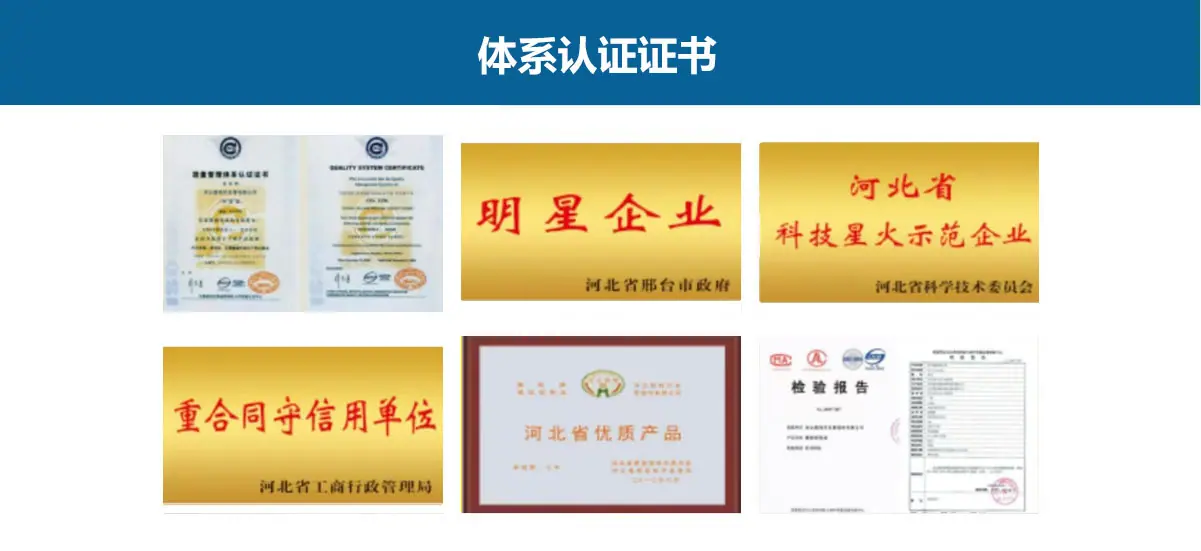 刘旭