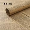 Papel Kraft Vintage Atacado Papel de Embrulho Papel para Embrulho de Presente Papel para Embrulho de Flores Papel para Embrulho de Flores Jornal Inglês