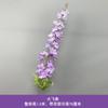 Flor de casamento roxo escuro névoa roxa hortênsia roxa rosa andorinha decoração de salão de casamento jardim Monet flor artificial