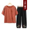 Conjunto de Ropa de Verano para Abuela, Algodón Puro Manga Corta Modelo Nuevo 2025, Camiseta para Mujeres de Mediana Edad y Mayores, Ropa para Mamá para Personas Mayores y Señoras Mayores