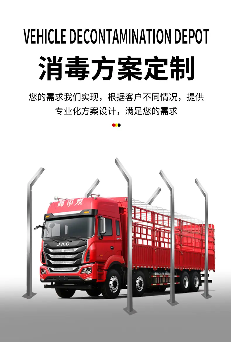 详情页 (3).jpg