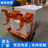 Bomba de Inyección de Doble Componente Zsy50/70, Suministro Directo de Fábrica Original, Máquina de Inyección con Excelente Flexibilidad Operativa y Rendimiento