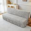 Funda para Sofá Cama Jacquard Tridimensional de Color Sólido Transfronteriza Funda para Sofá de Sala de Estar Todo Incluido Anti-Suciedad Antideslizante