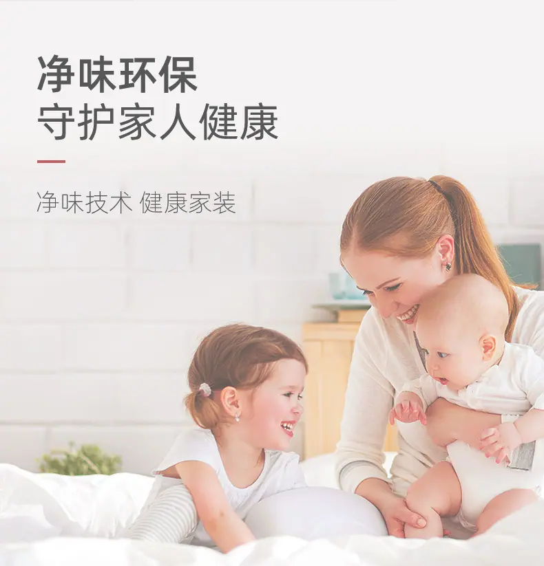 美缝剂详情_02