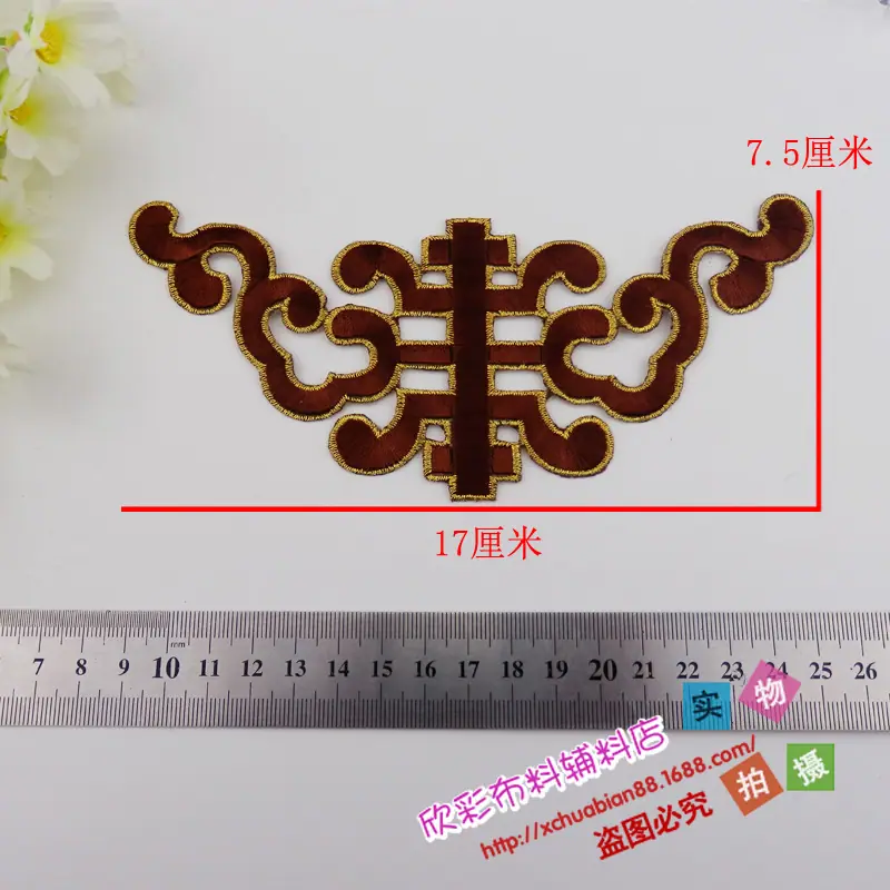 2181#烫花2