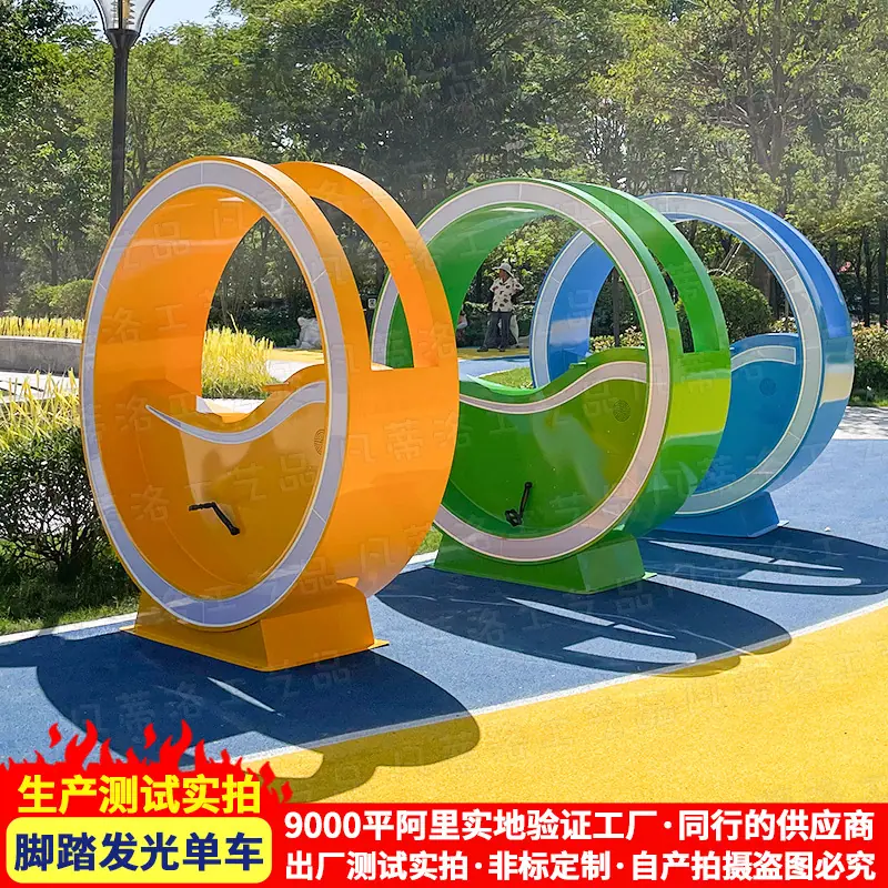87.jpg