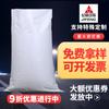 Bolsa tejida directa de fábrica, bolsa de arena de basura de plástico blanco brillante, logística exprés, bolsa de cáñamo, bolsa de piel de serpiente al por mayor